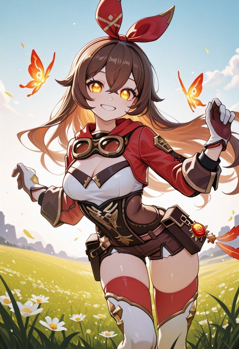 Antorcha Roja