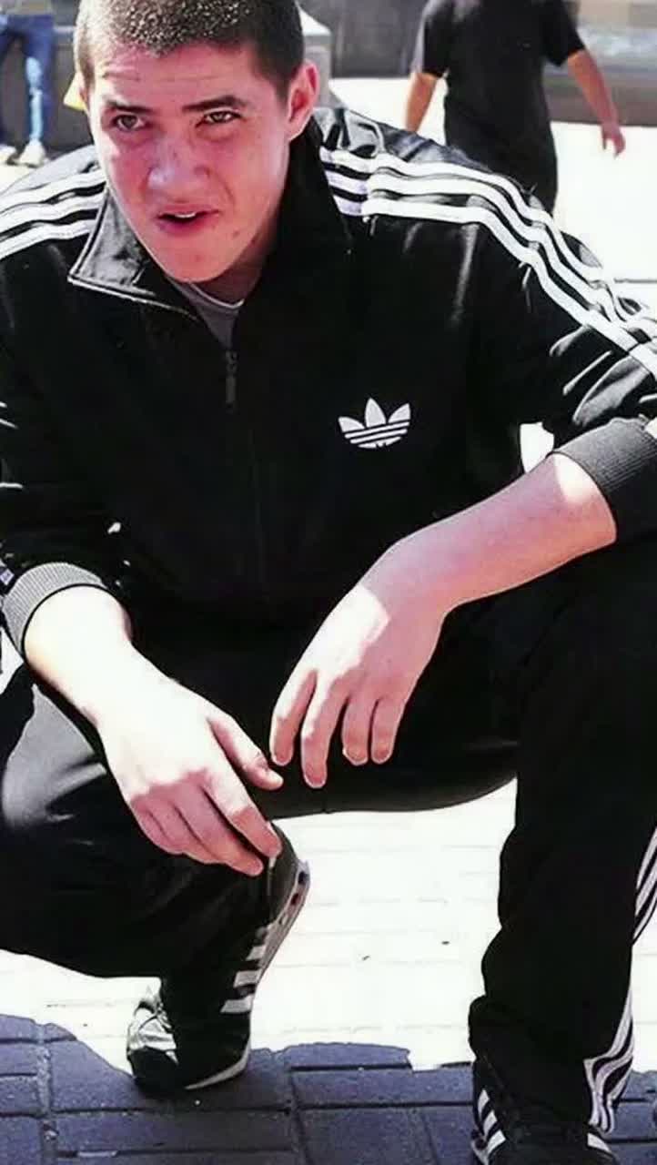 Гоп со смыком