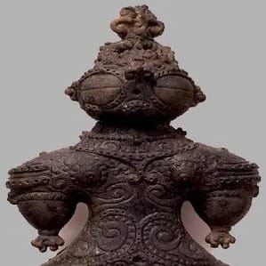 The Dogu Legacy version 2 psywave mix 1