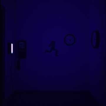 Чёрная ночь