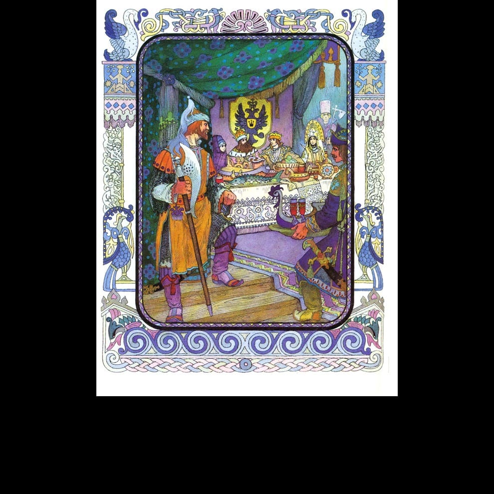 Царь Салтан (Tsar Saltan)
