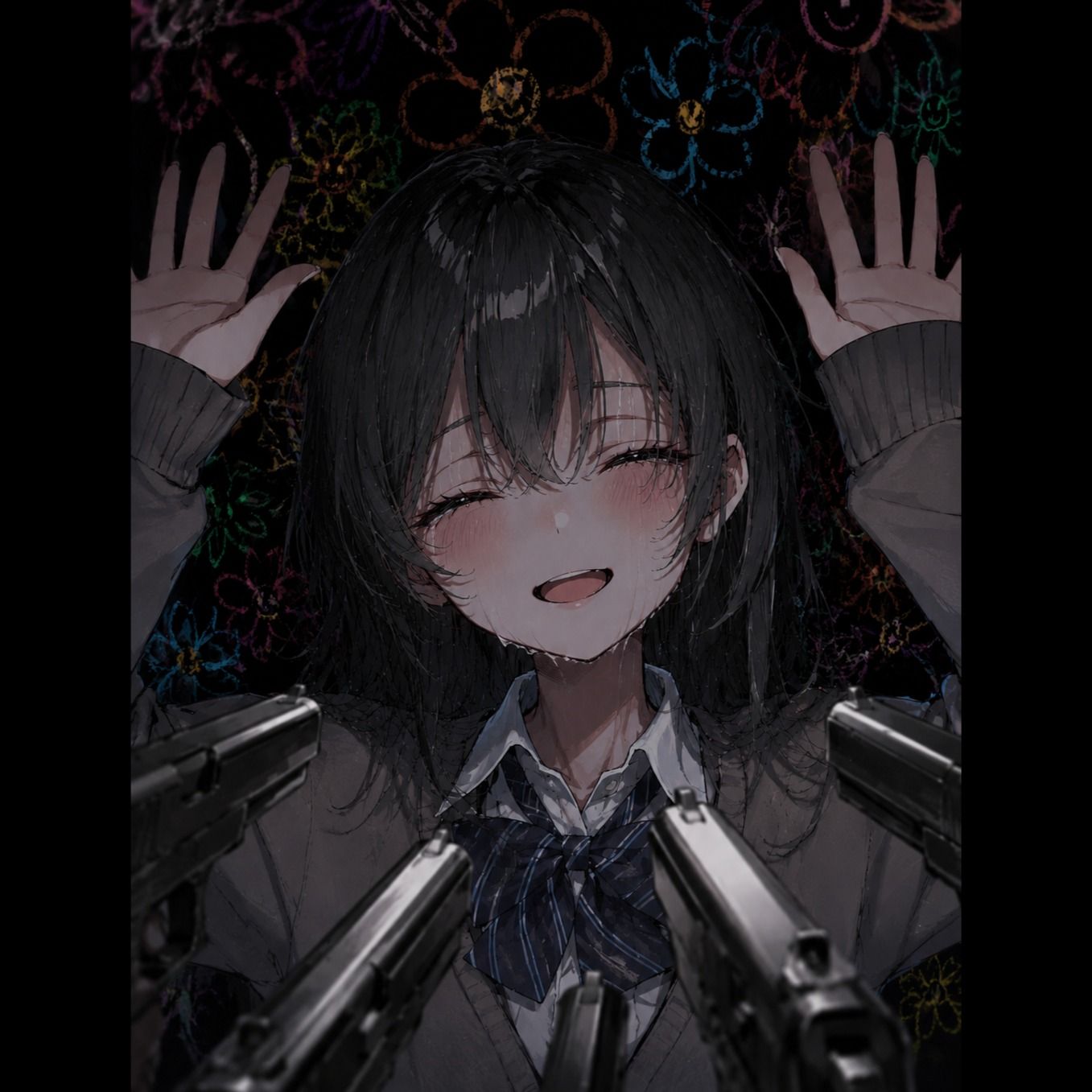 贅沢病 (Be quiet)