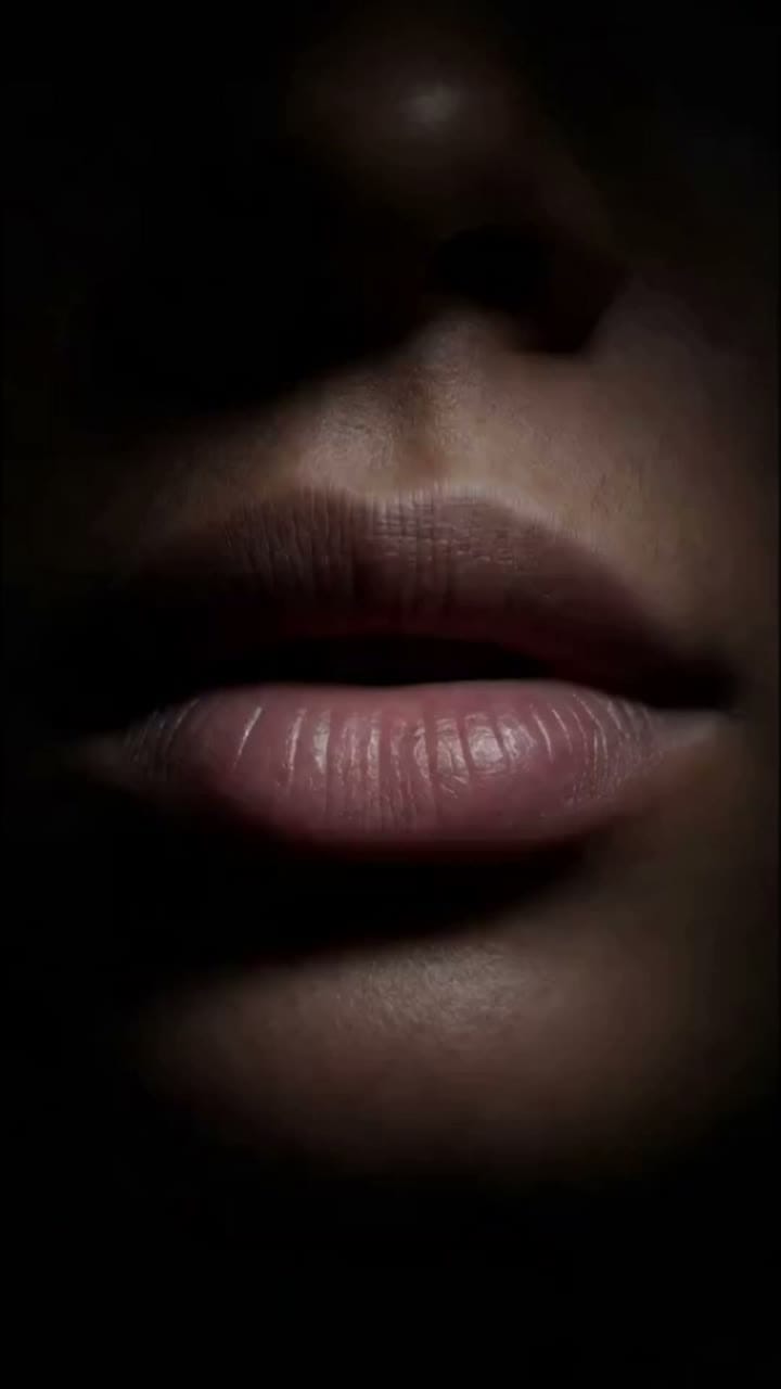 Дыши