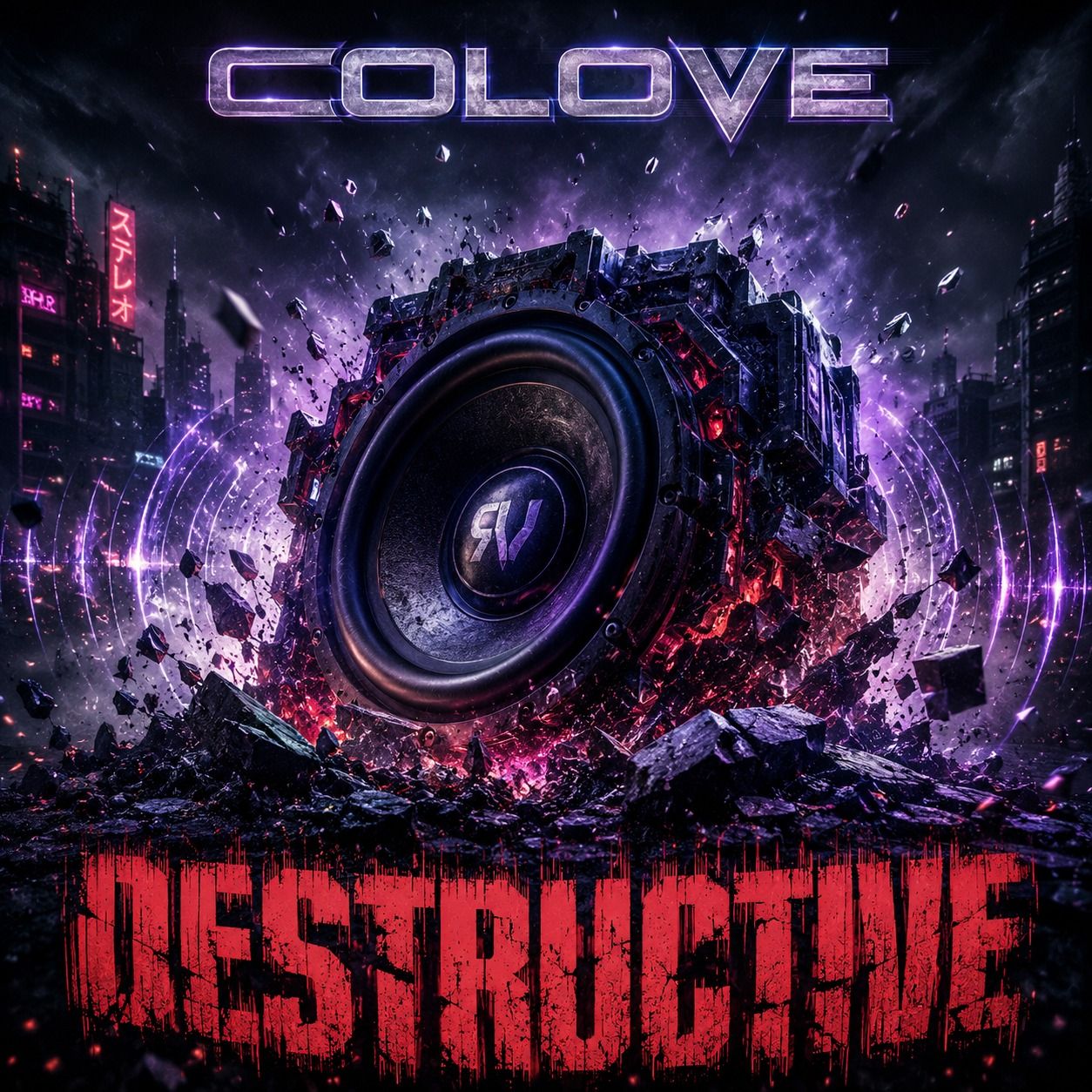 COLOVE - Destructive (DraMMA Remix)