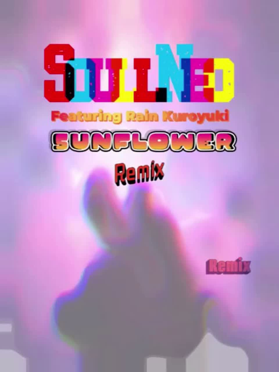 Sunflower (해바라기 리믹스)