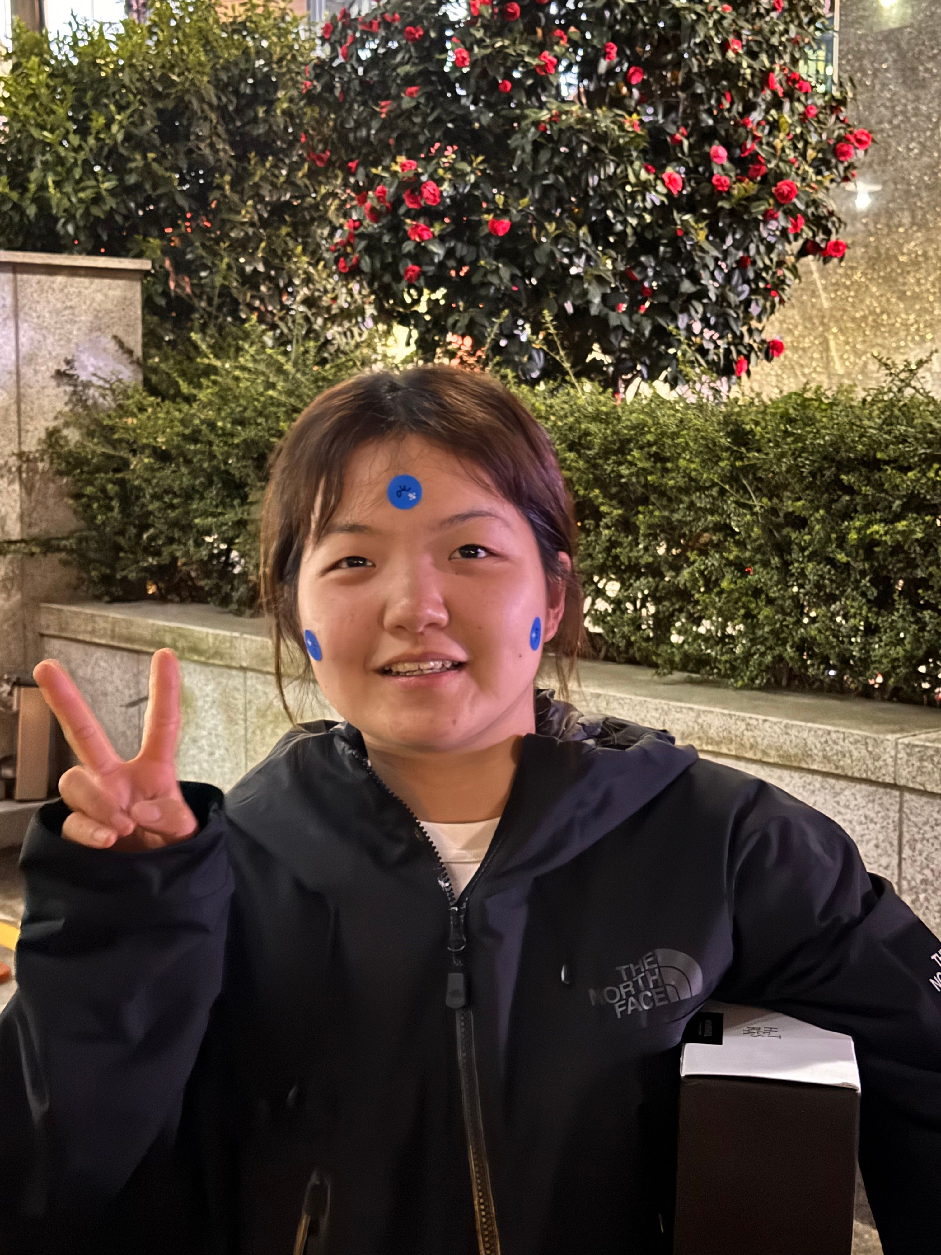 명예유자대원 배지선