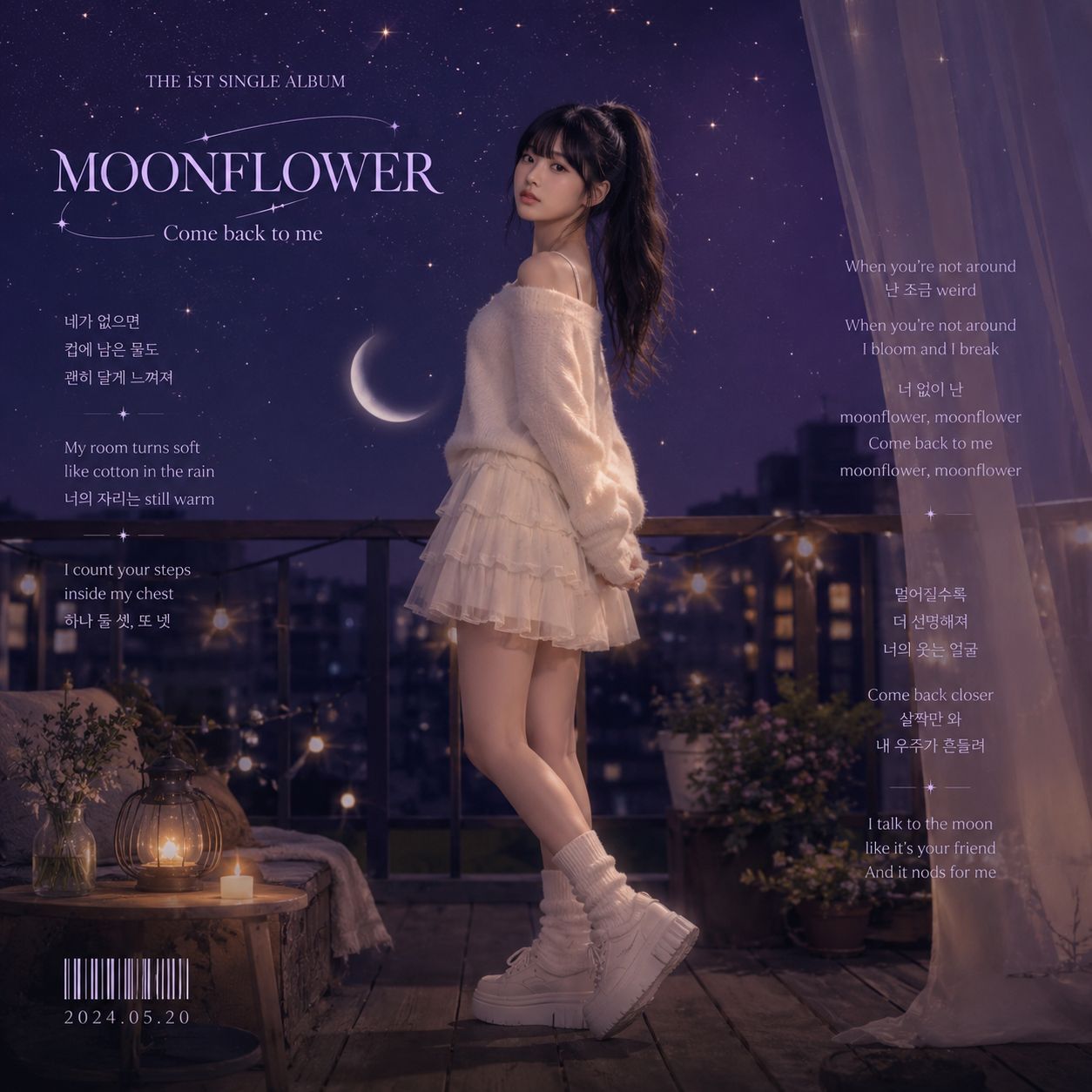 Moonlit After You