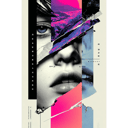 Love Remains Unknown (Cover)