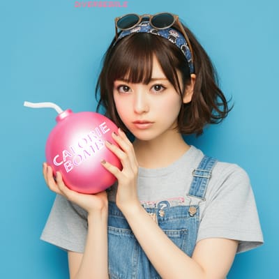 Calorie Bomb๐ฐ