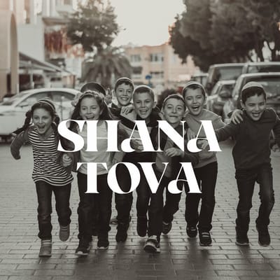 גאולה והתקרבות המשיח