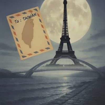 福爾摩沙香頌~給海的情書/Lettre à la Mer