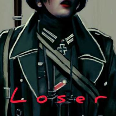 L O S E R