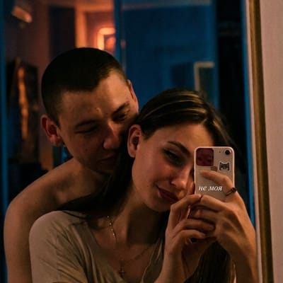 Не моя