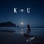 KU - 空 - 