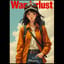 旅心/Wanderlust