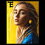 Lemon Pie