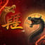 新我" (Xīn Wǒ)