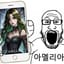 아멜리아💚AMELIA