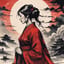 "The Black Flag" | 黑旗 
