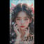 好好