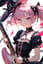 Kawaii × Slap (test)
