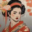 にこごりぐらし  Decadence of Edo life