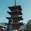 Kyoto Love Story