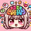 16の光