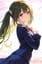 ゆっくり、恋になる (Softly, I Fall in Love) .