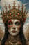 "Проснись, королева! Пробил твой кошмар!
