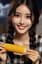 옥수수의 축제