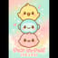 チュン ピッ チュピ (Tweet Beep Cheap)