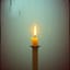 MY GOD YHWH///// 18/04/25