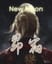 🇨🇳 New Moon 昴宿 🇯🇵 Hairy Head Mansion