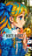 白兎 - ALICE (White Rabbit Reports)