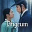 Tangeum