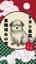 ひれふせ人間（犬の歌）