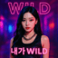 Wild 2