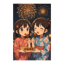 わけっこ #花火大会