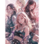 We Are Shining