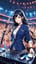 SAMURAI GIRL TRANCE