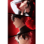 In My Head