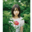 美しい花"Beautiful Flower"