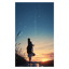 前奏 (Intro)
