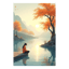 靜水深流