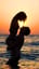 Luce Del Mio Universo