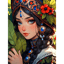 Подорожник