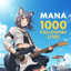 【竜宮式🐉コラボ】✨栄光のヴェール✨　㊗️manaちゃん♡1000人フォロワー達成おめでとう㊗️🍒⭐️