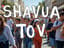 האחדות, הגאווה והאזהרה: קריאתו של בורא עולם להנהגת ישראל
