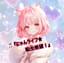 🎵『にゃんライフ★転生希望！』
